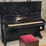 Ndreca